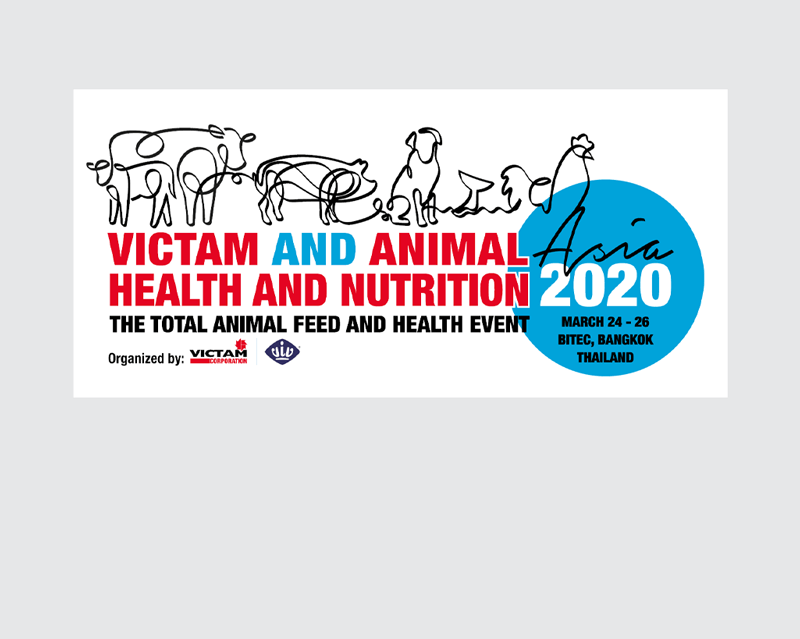 VICTAM 2020 Logo
